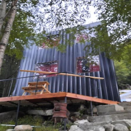 Departamento Akainik Leilighet Ushuaia Rom bilde